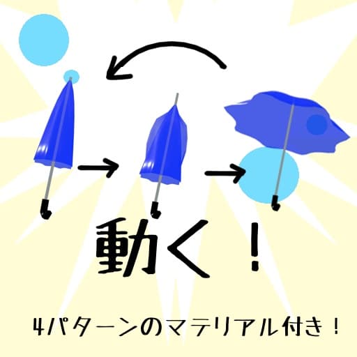 商品画像 2