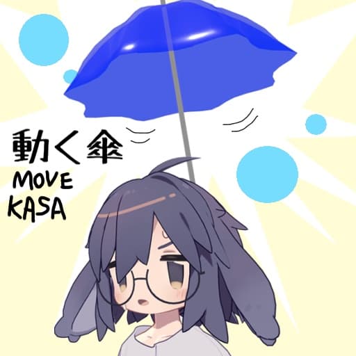 商品画像 1