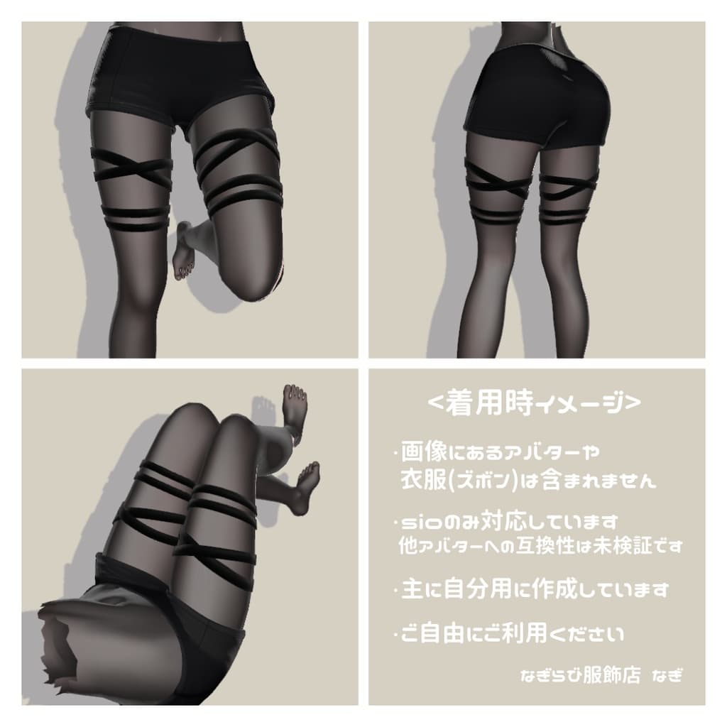 商品画像 2