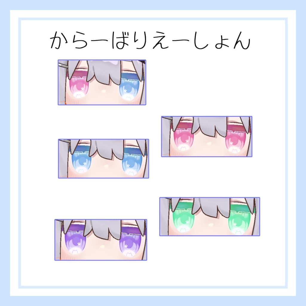 商品画像 2