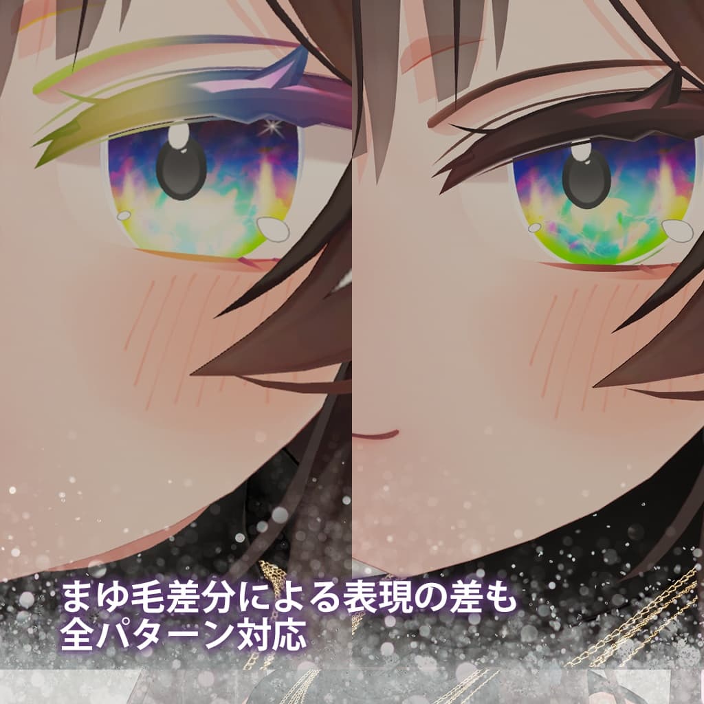 商品画像 2