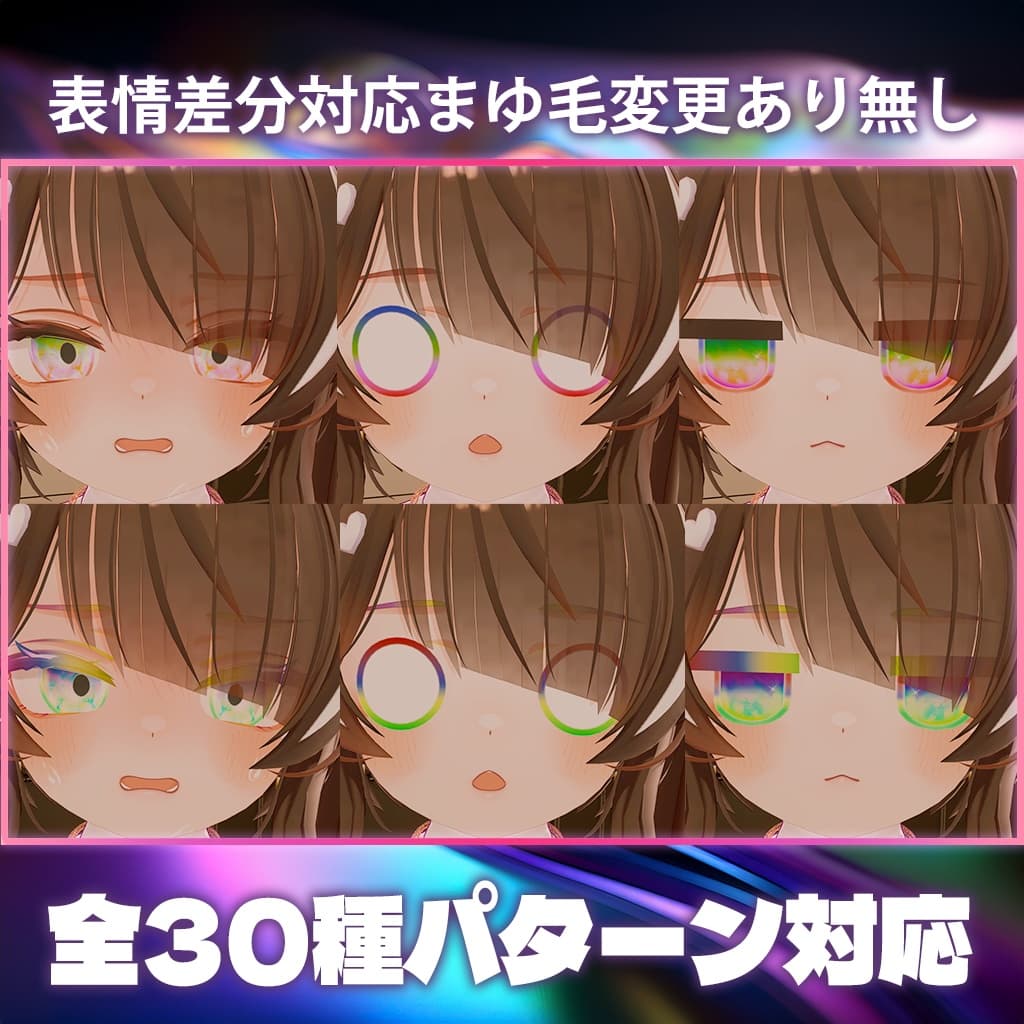 商品画像 3