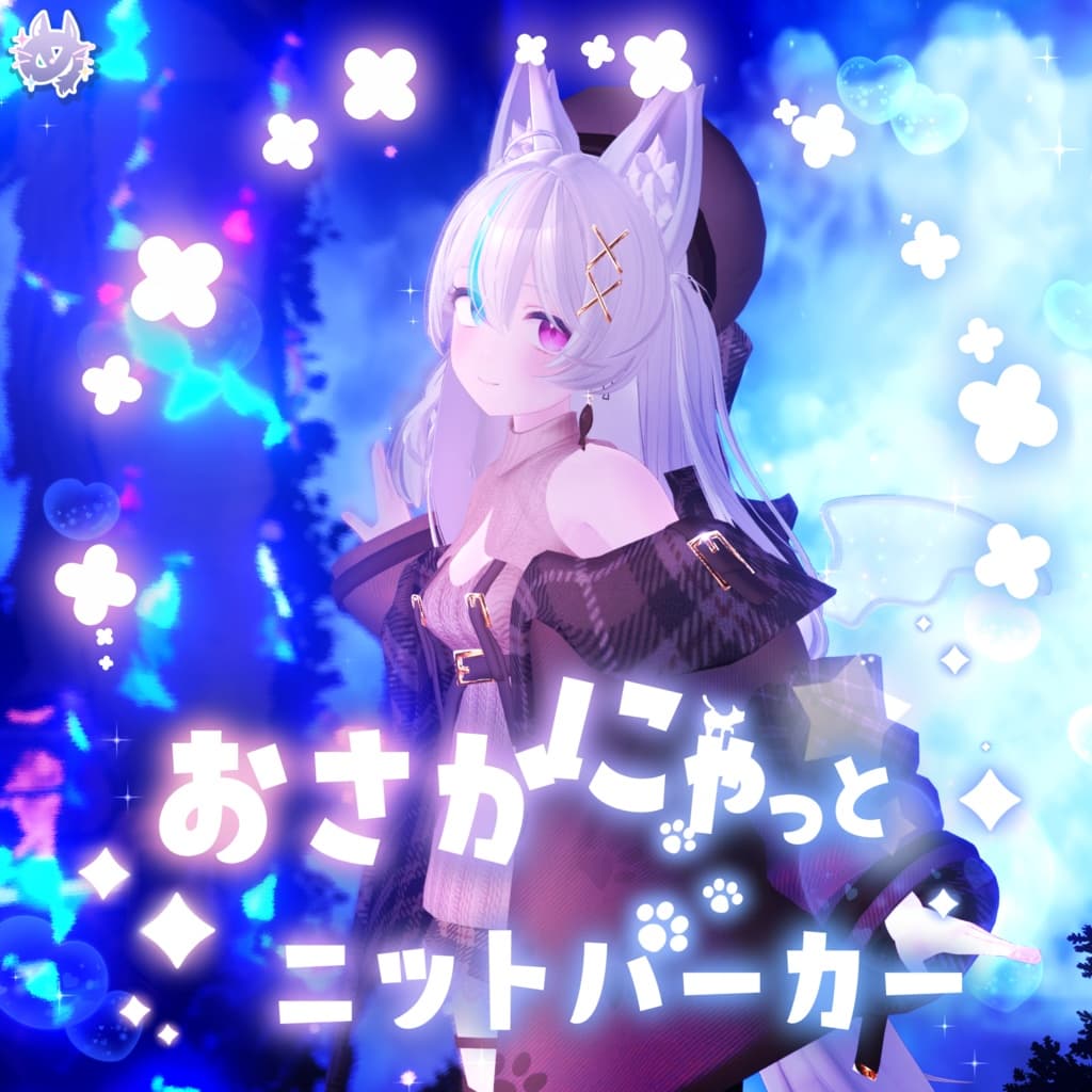 商品画像 2