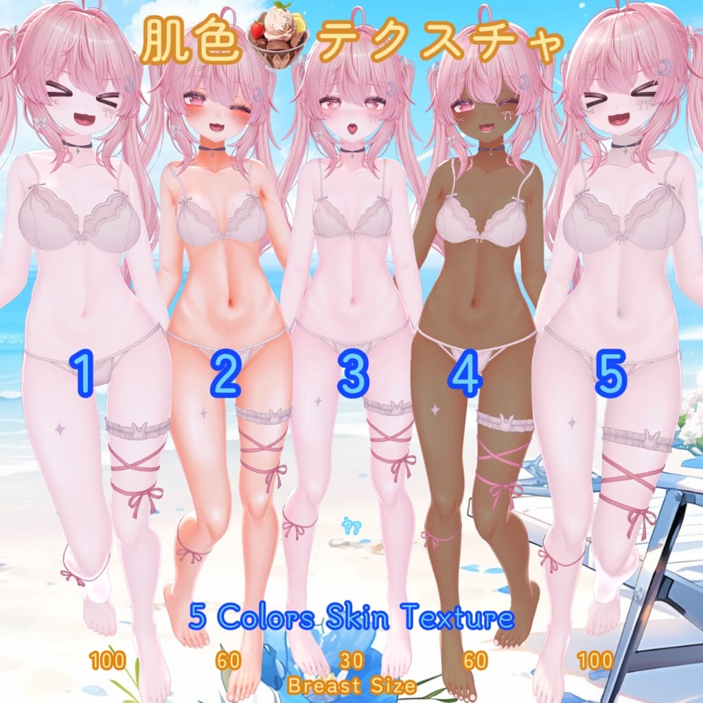 商品画像 3