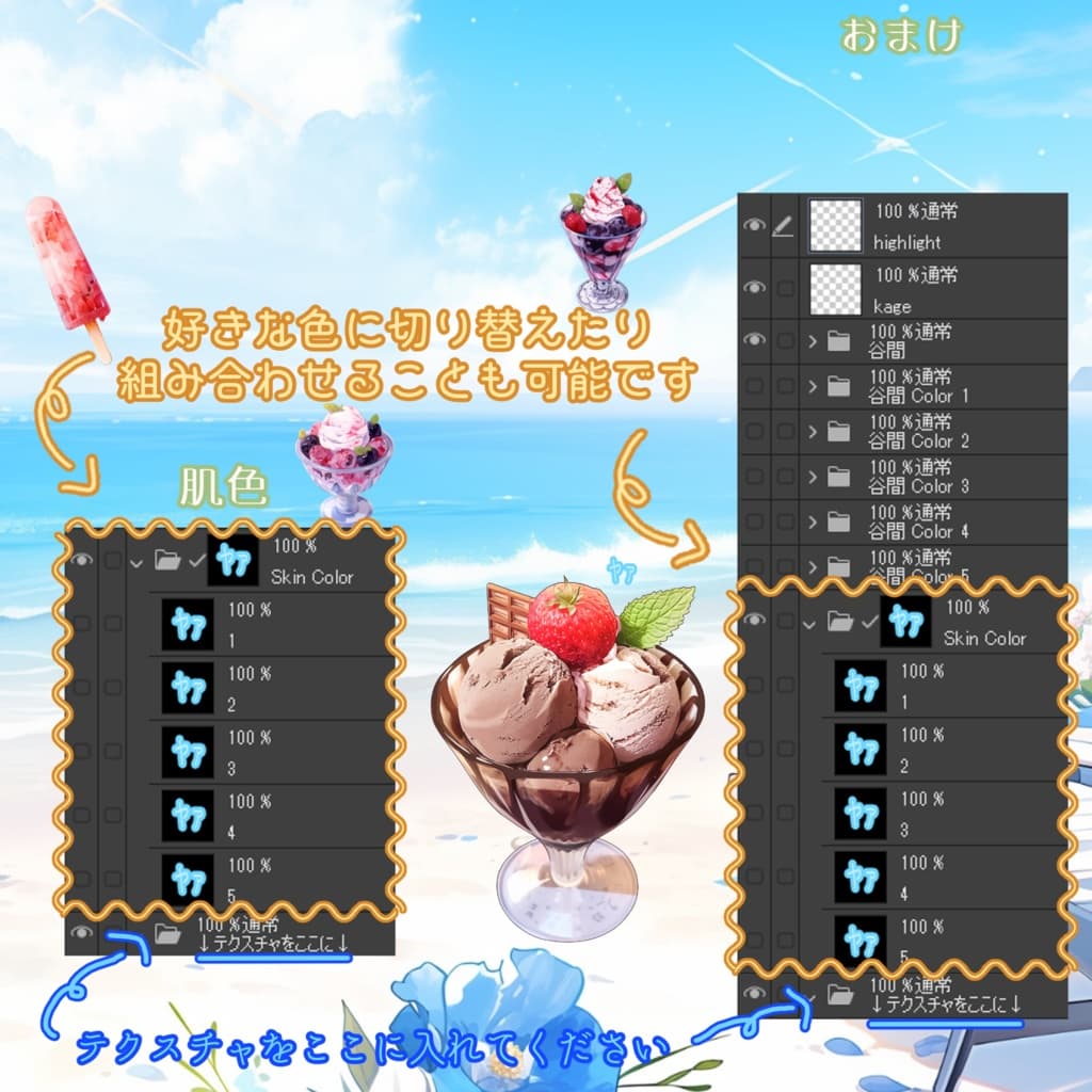商品画像 5