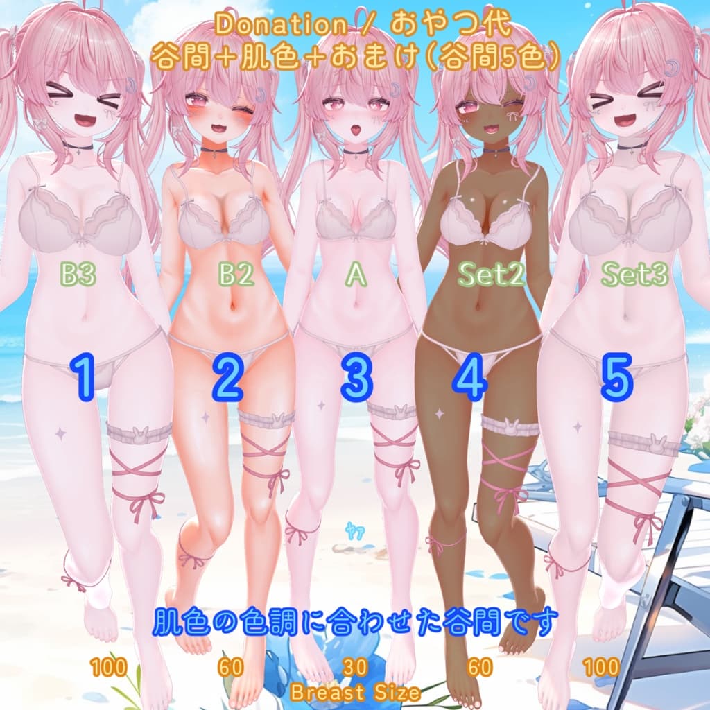 商品画像 4