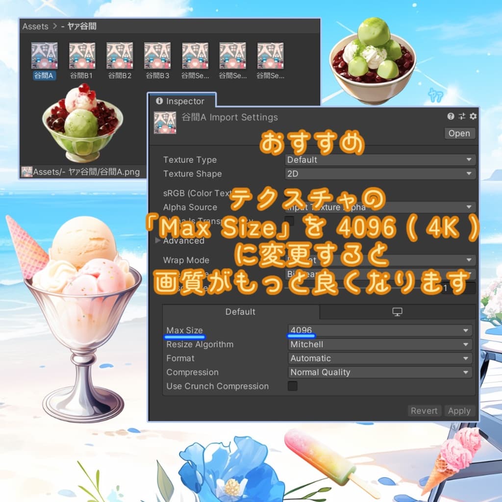 商品画像 6
