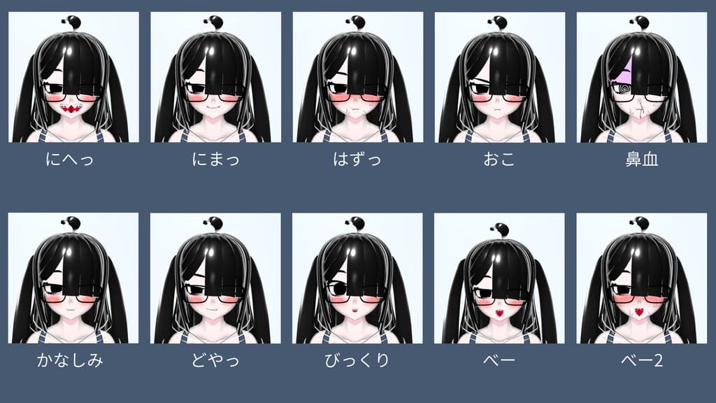 商品画像 3