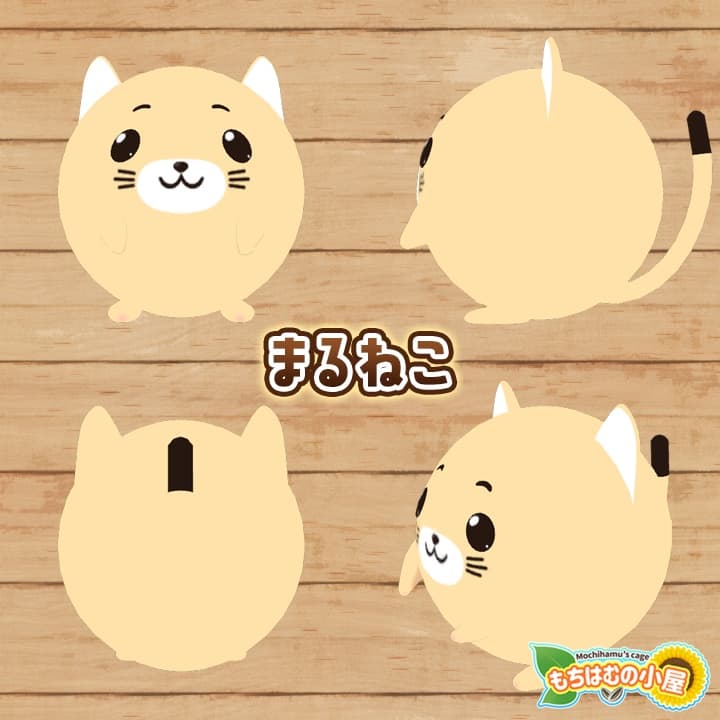 商品画像 4