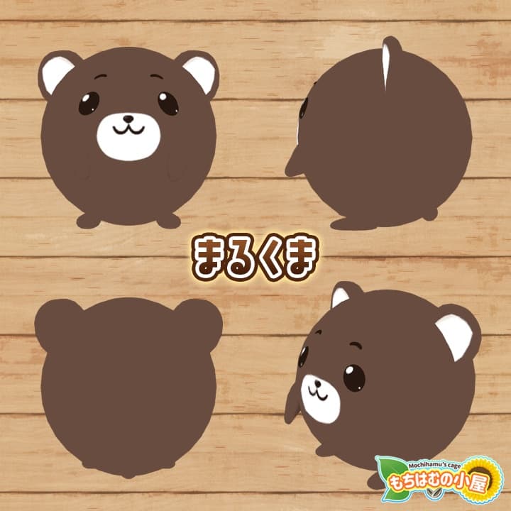 商品画像 5