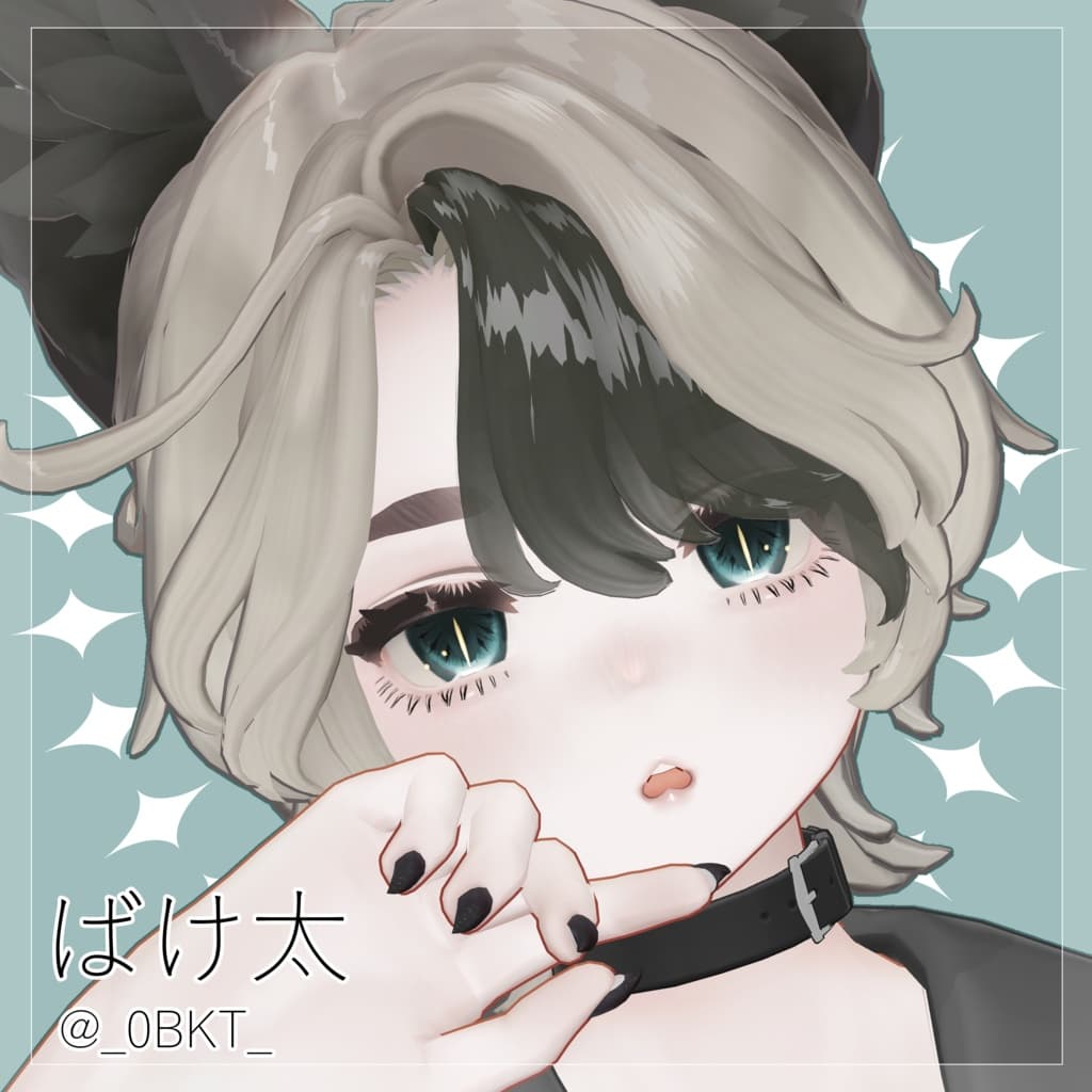 商品画像 2