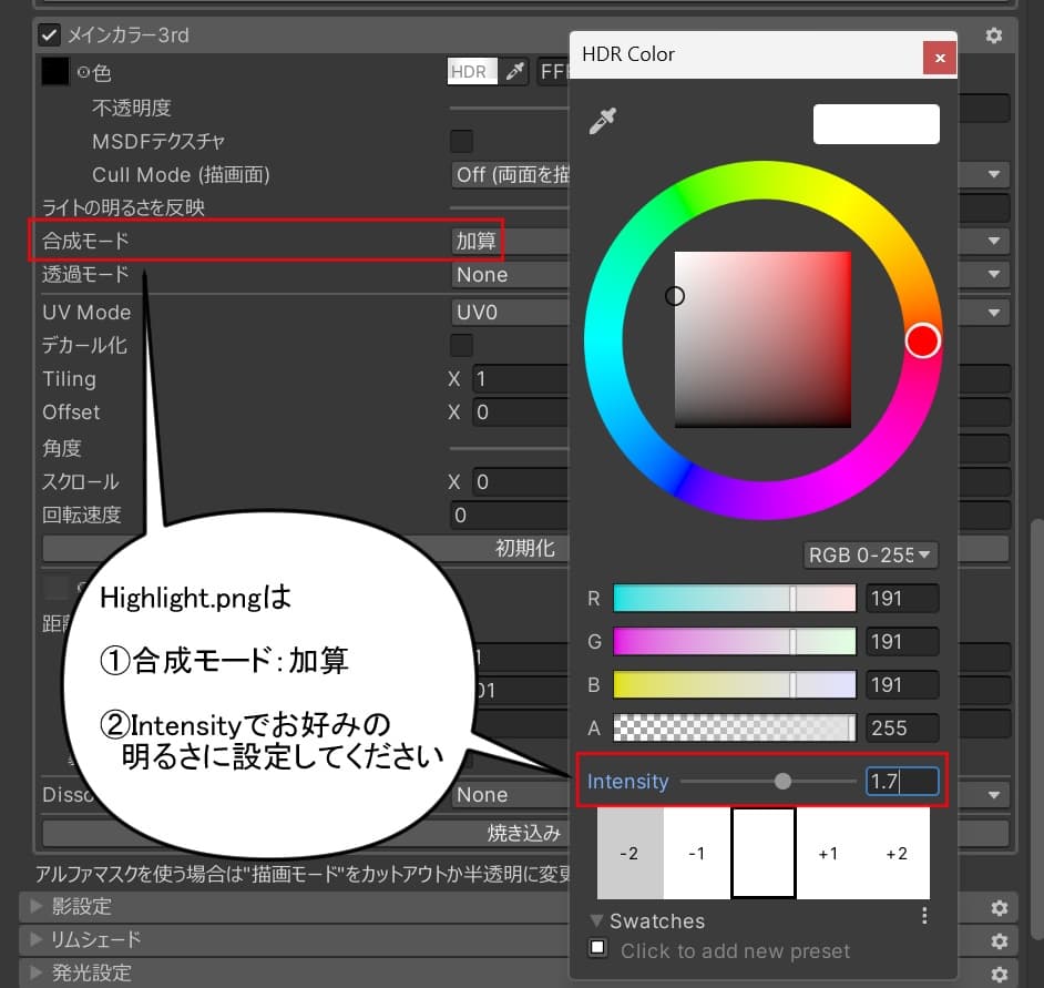 商品画像 9