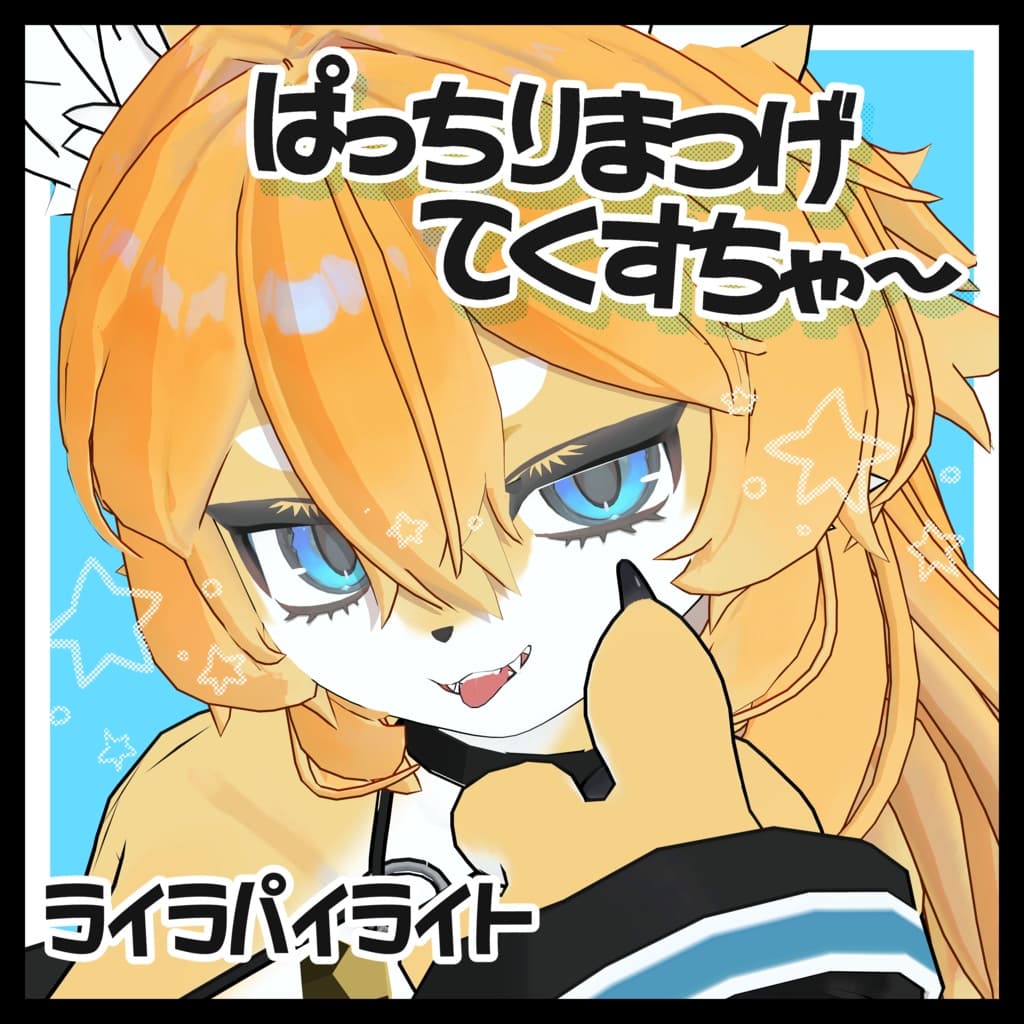 商品画像 1