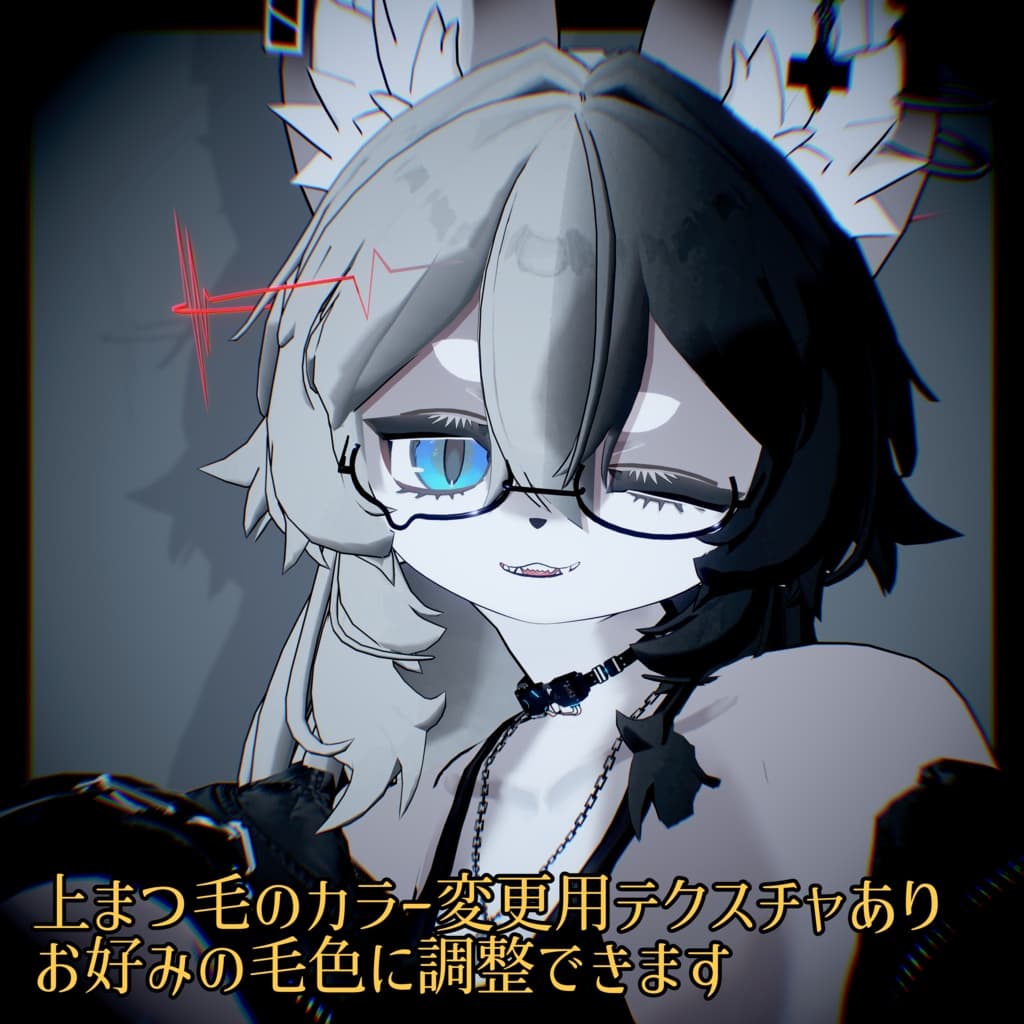 商品画像 3