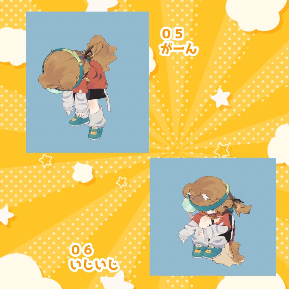 商品画像 5