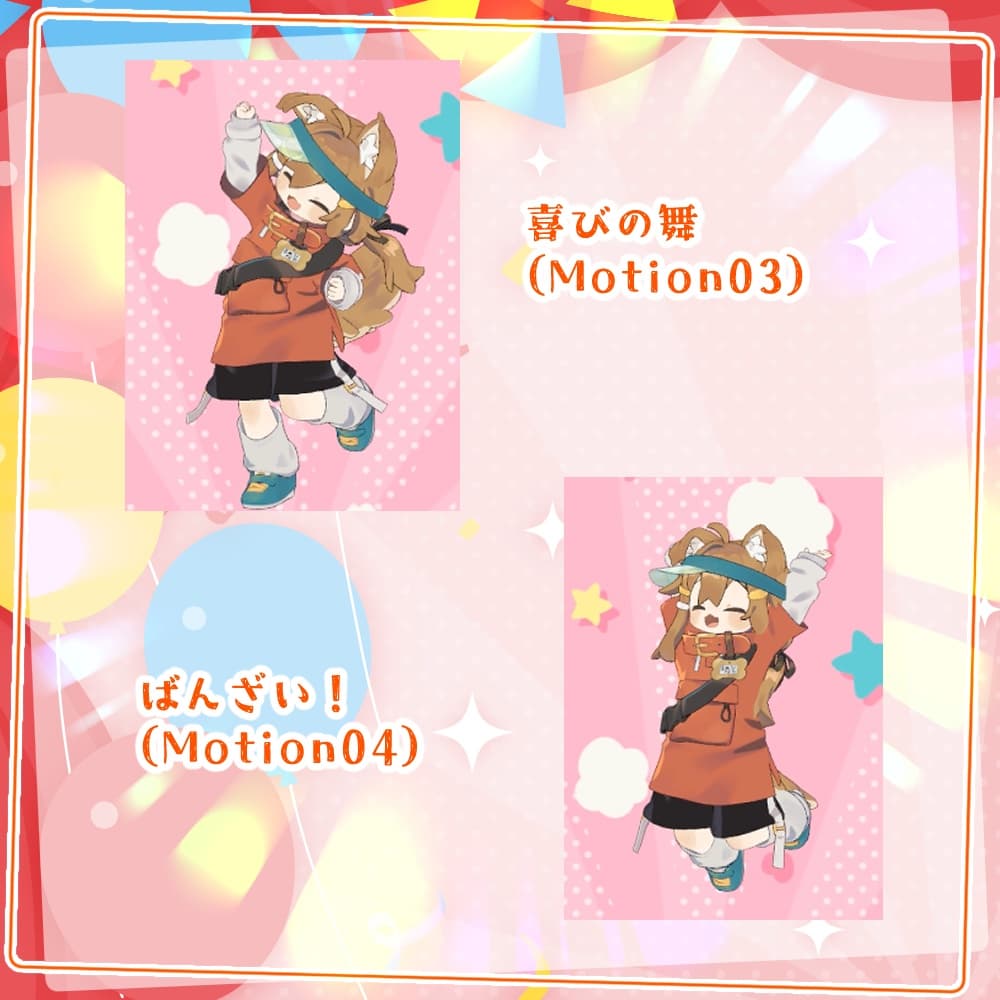 商品画像 3