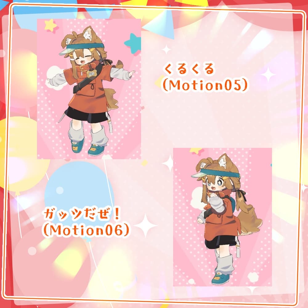 商品画像 4