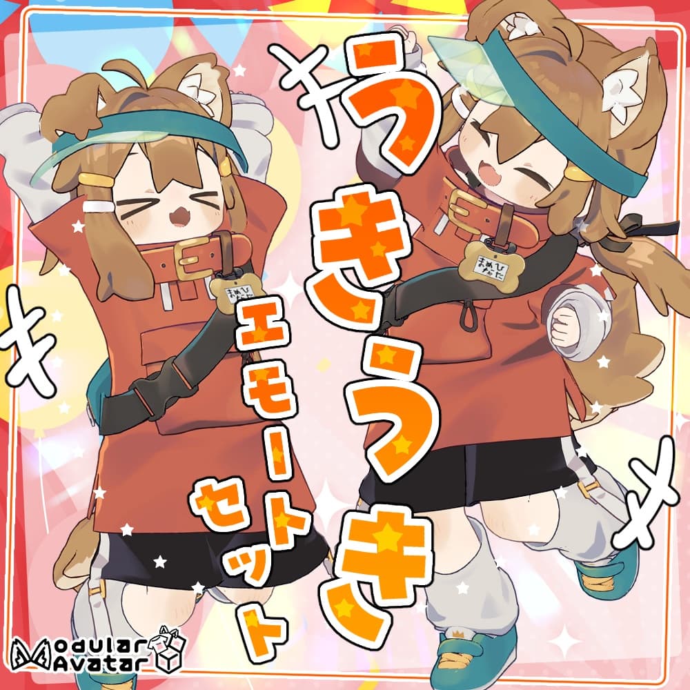 商品画像 1