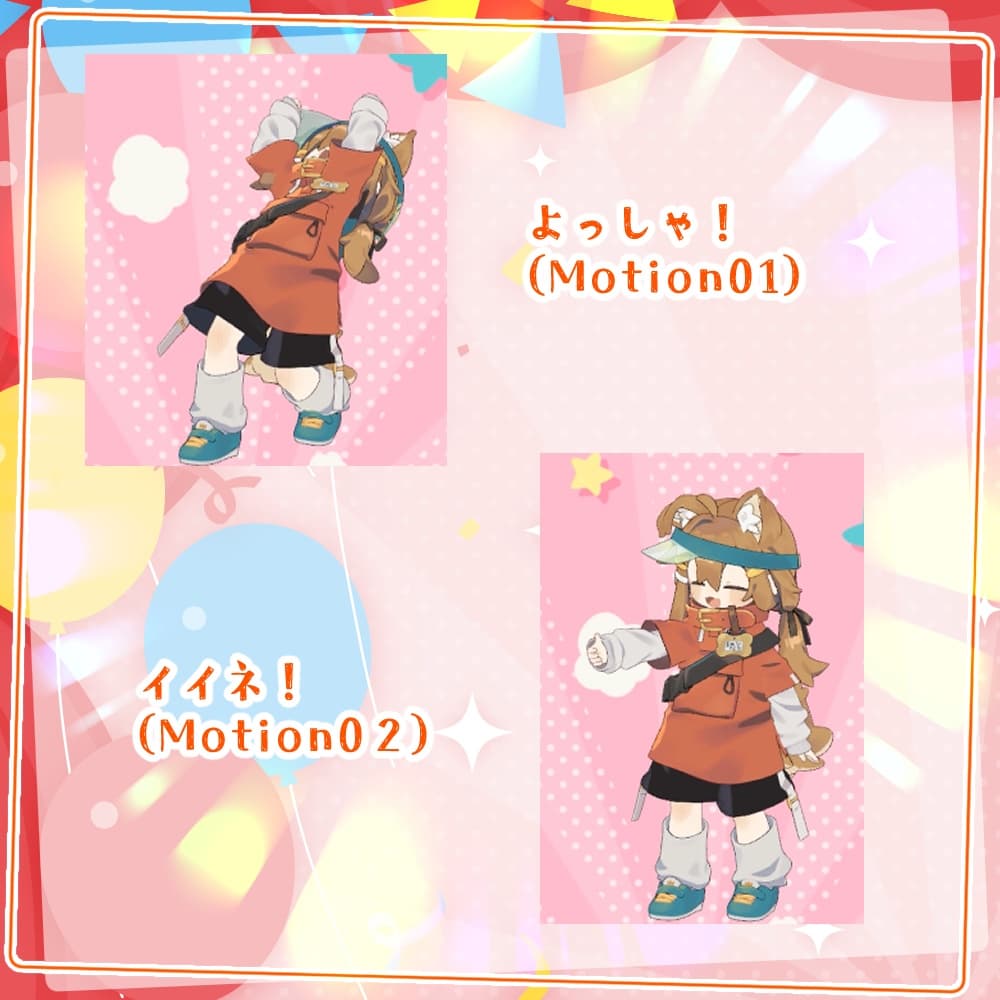 商品画像 2