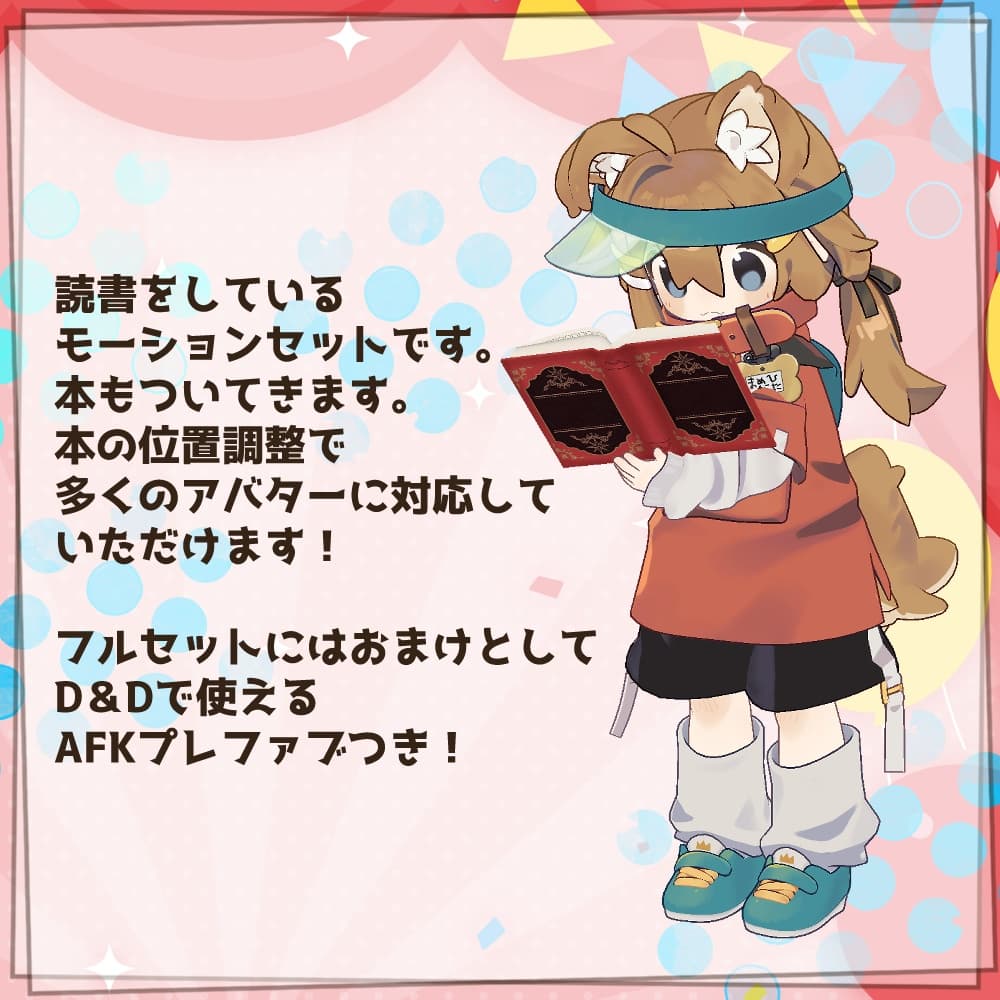 商品画像 2
