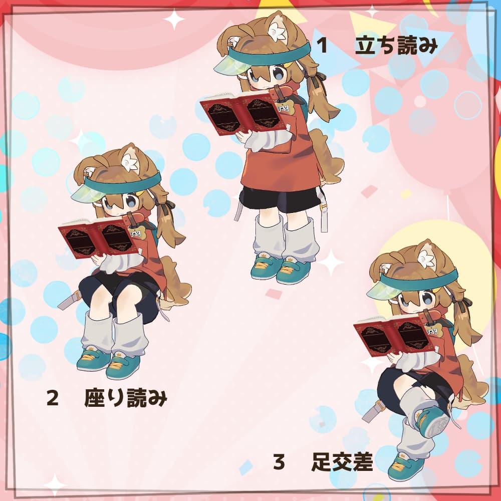商品画像 3