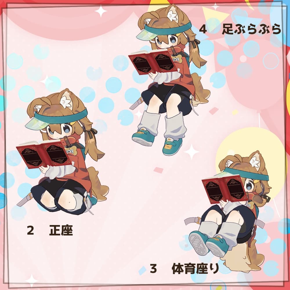 商品画像 4