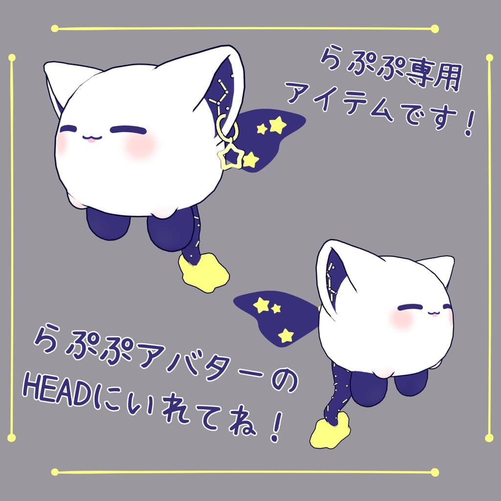 商品画像 2