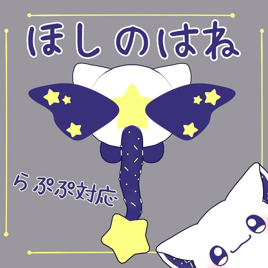 商品画像 1