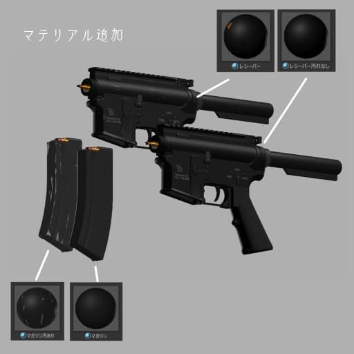 商品画像 4