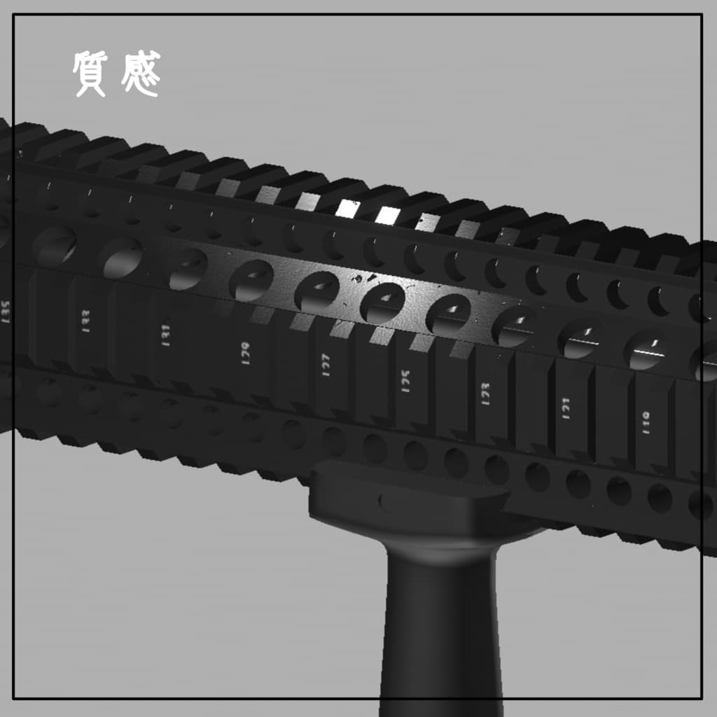 商品画像 16