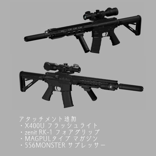 商品画像 3
