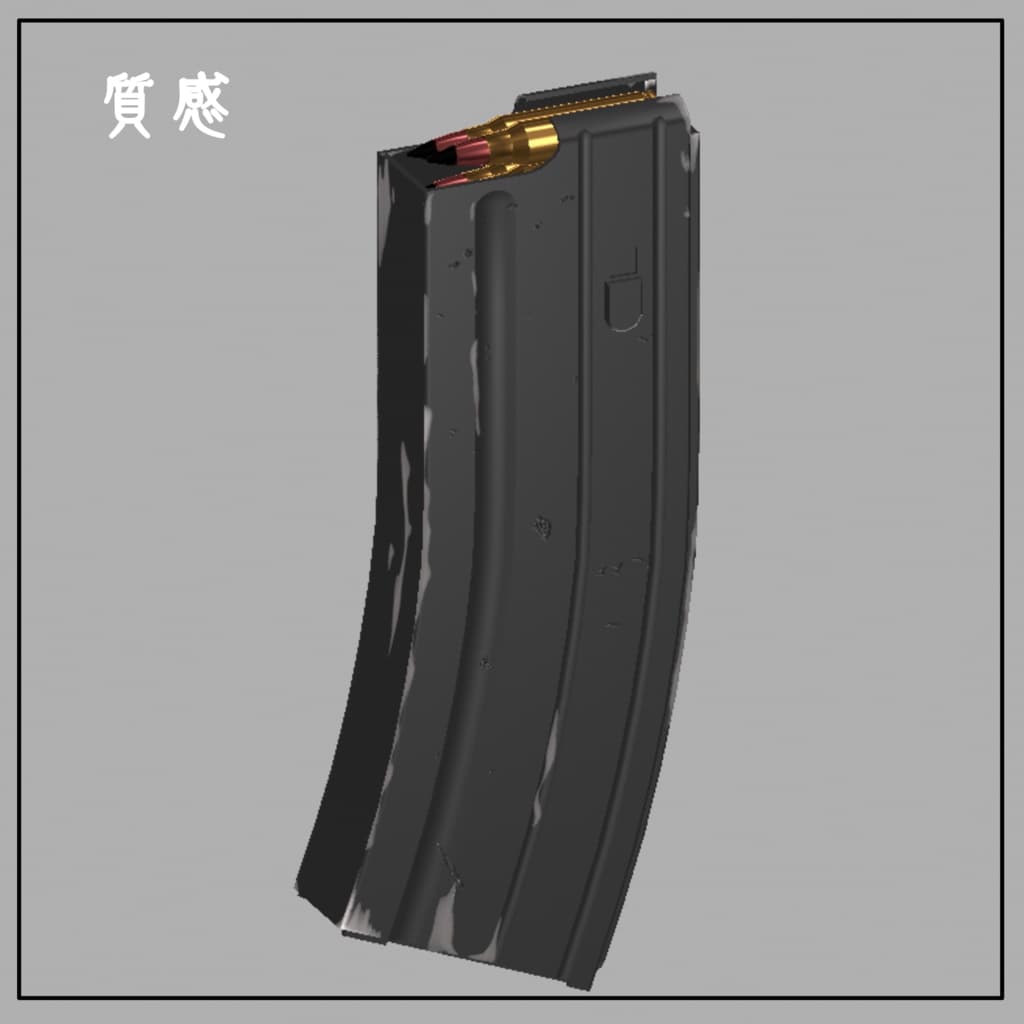 商品画像 17