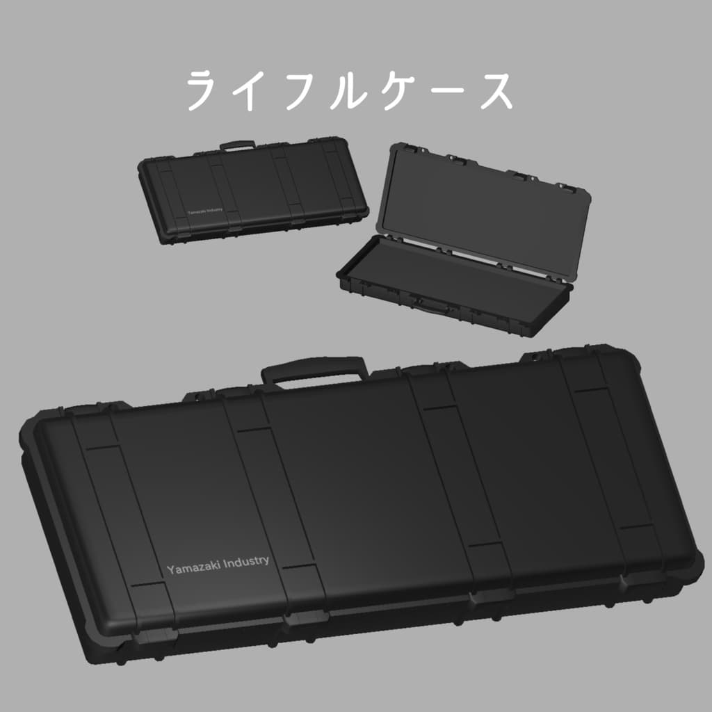 商品画像 9