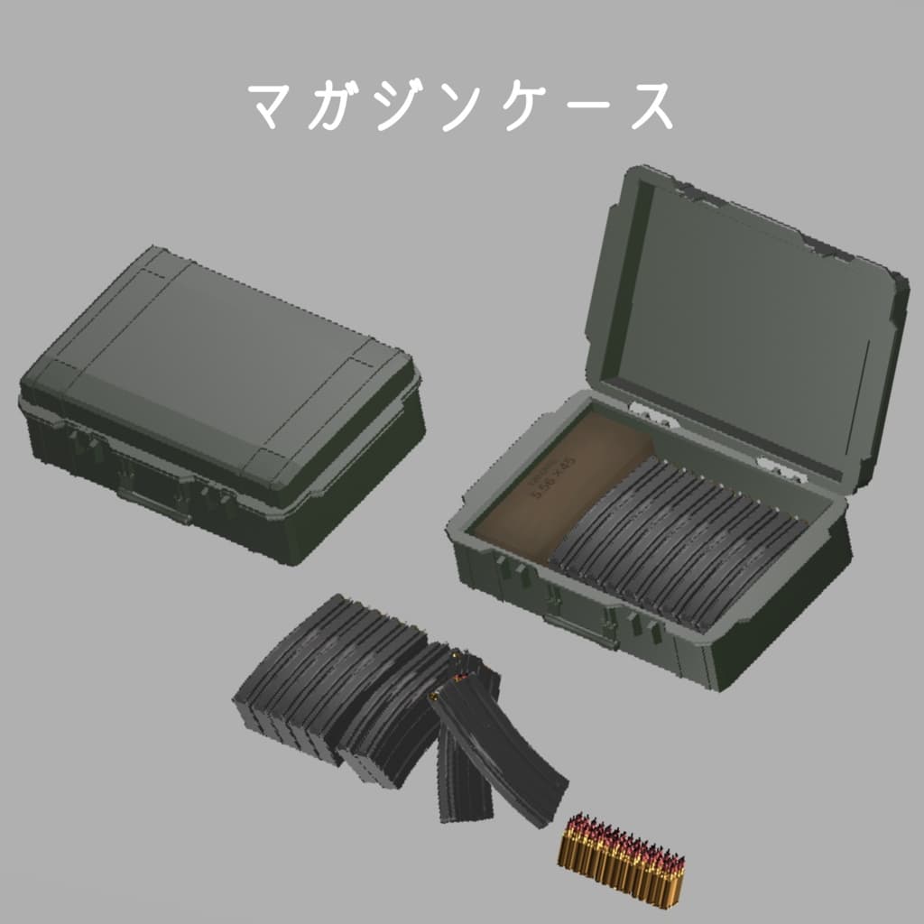 商品画像 10