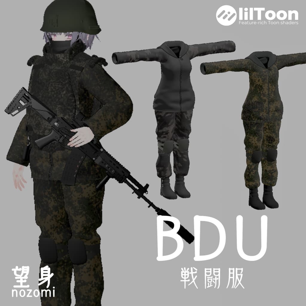 商品画像 1