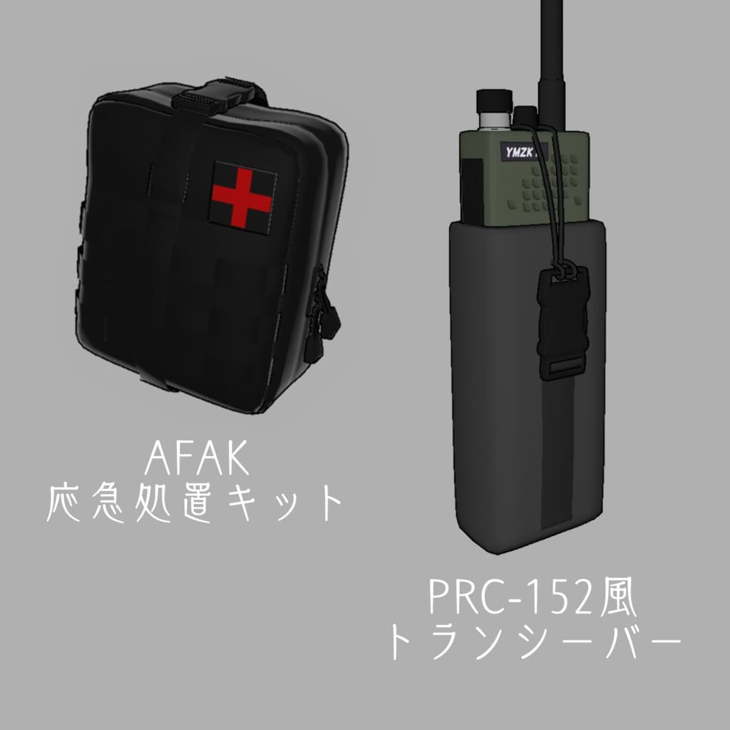 商品画像 4