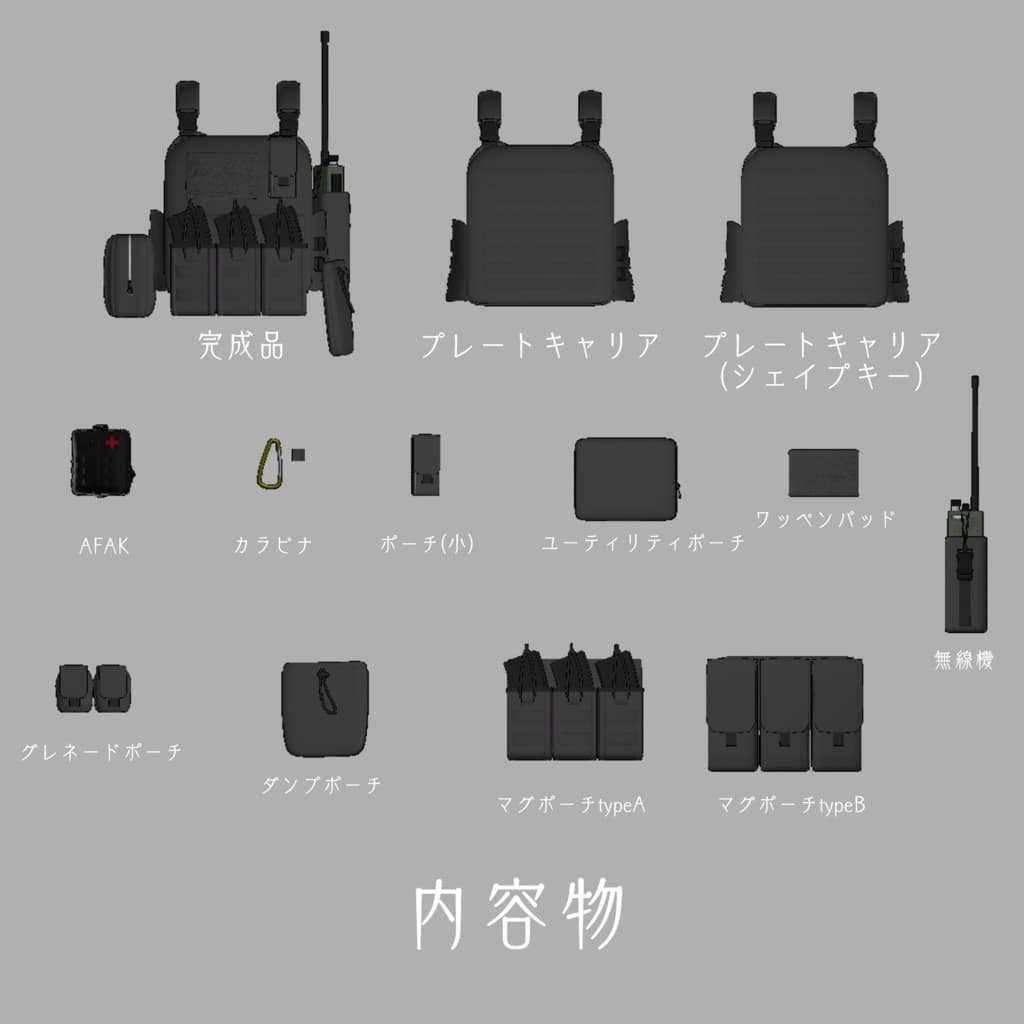 商品画像 2