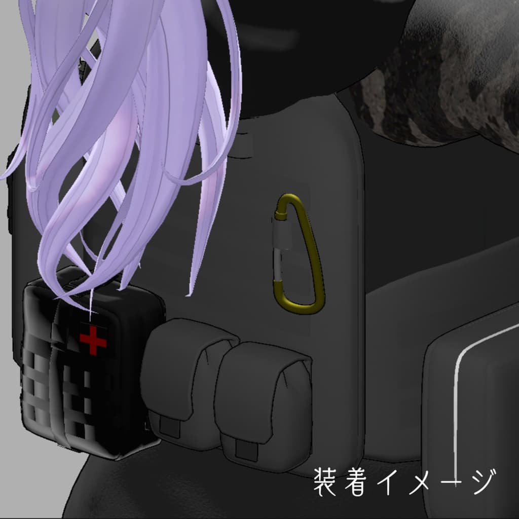 商品画像 7