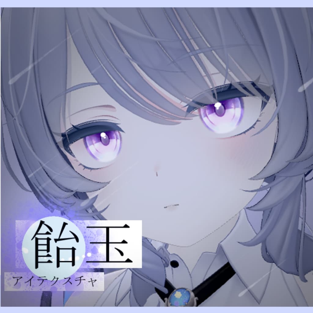商品画像 1