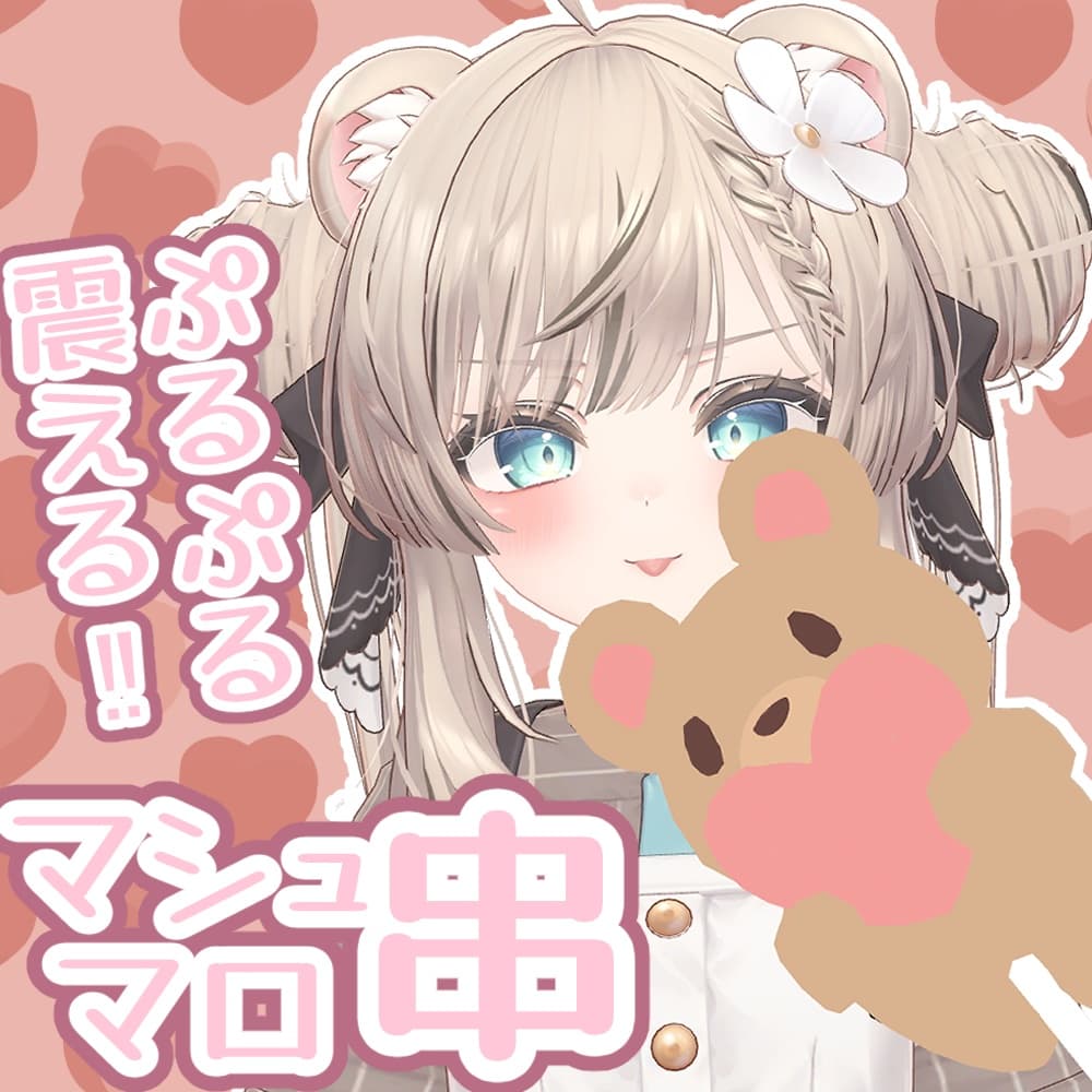 商品画像 1