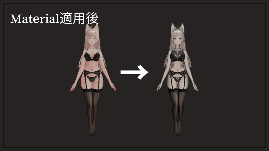 商品画像 2