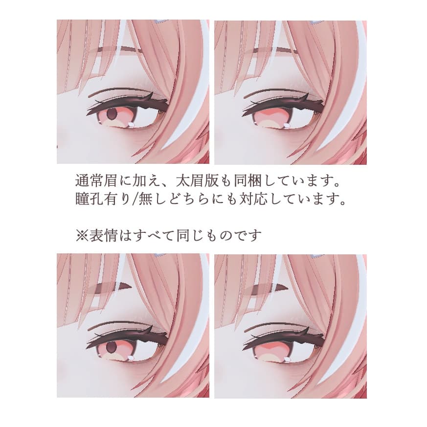 商品画像 4