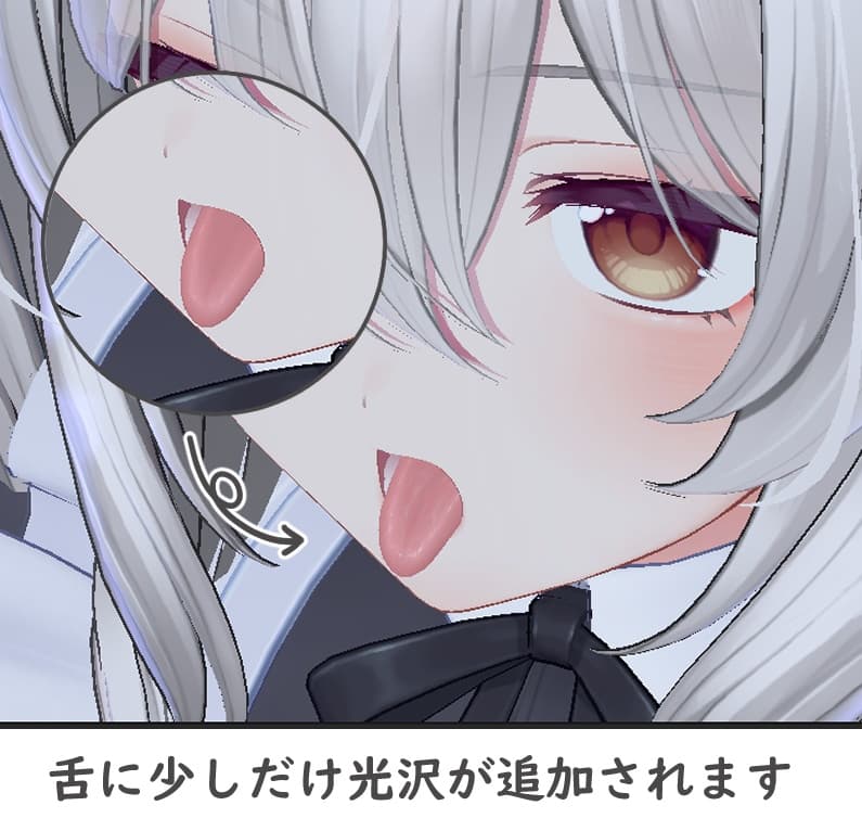 商品画像 3