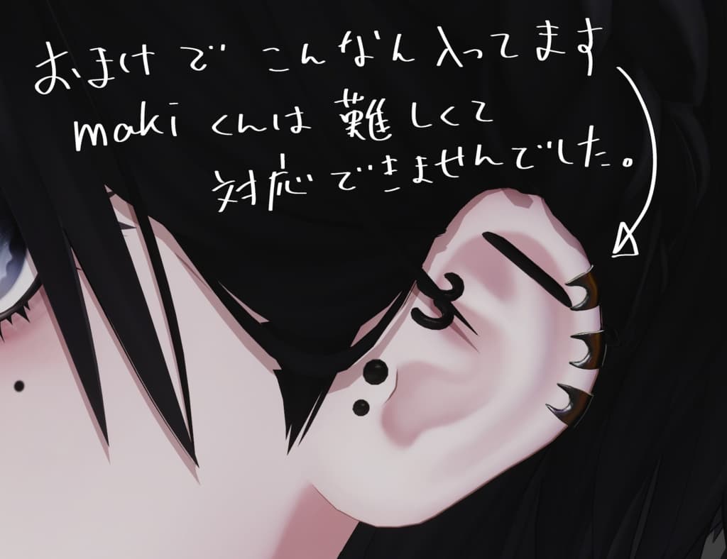 商品画像 6