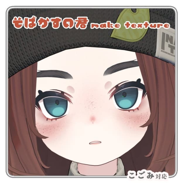 商品画像 1