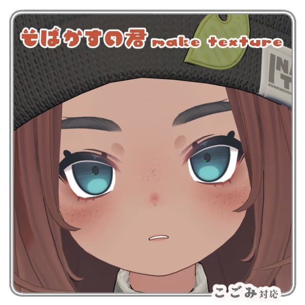 商品画像 2