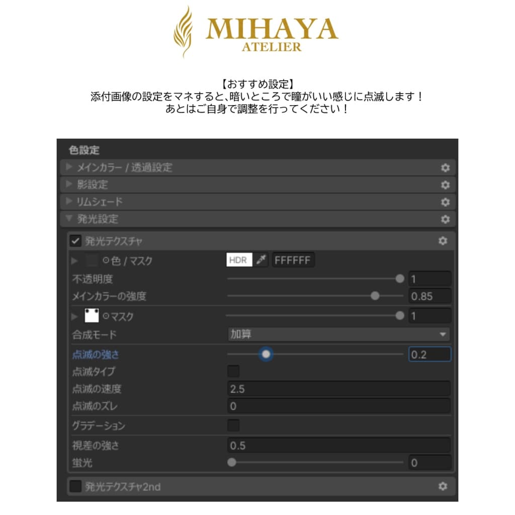 商品画像 3