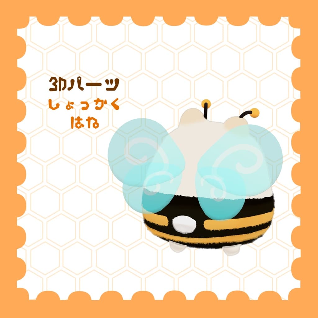 商品画像 4