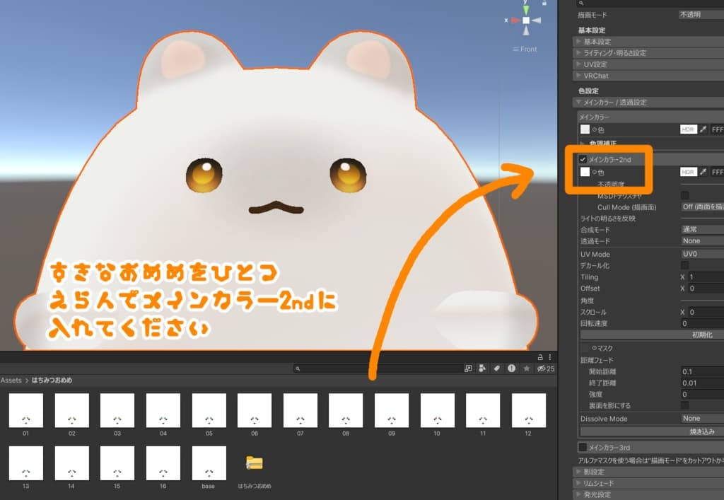 商品画像 3