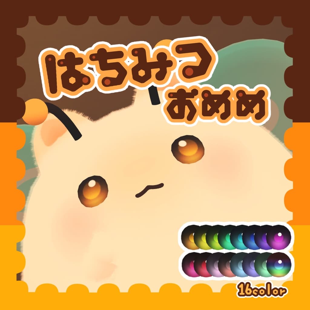 商品画像 1
